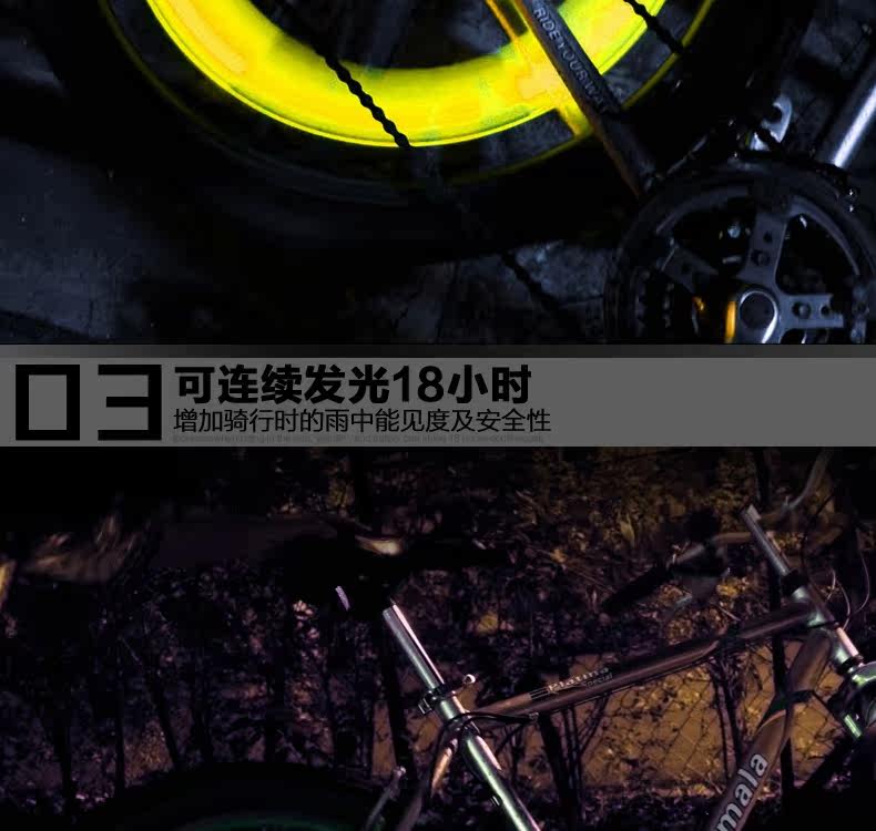 Eclairage pour vélo WOHO - Hot Wheels Lumières - Ref 2399375 Image 12