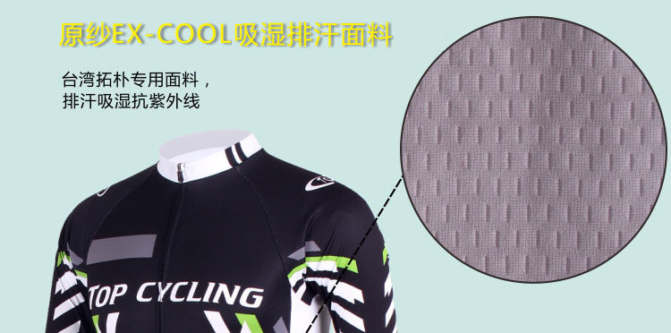 Tenue de cyclisme mixte TOP CYCLING - Ref 2229718 Image 20