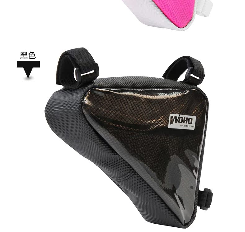 Sacoche pour vélo mixte WOHO - Ref 2232395 Image 12