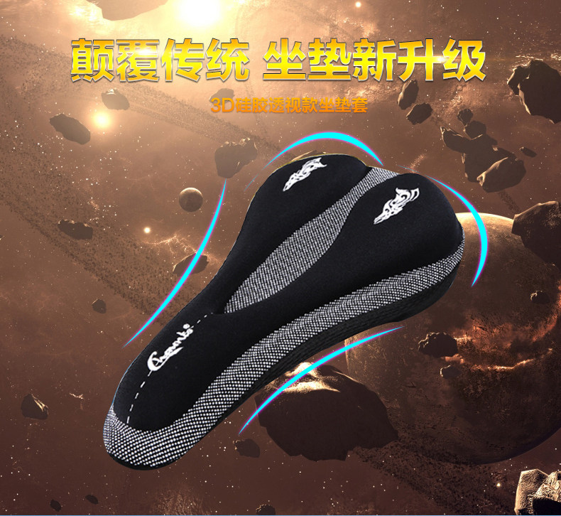 Selle de vélo CHAUNTS - Ref 2343743 Image 11