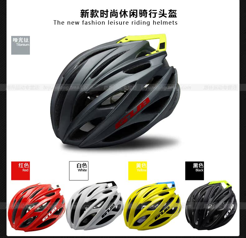 Casque cycliste mixte - Ref 2241306 Image 9