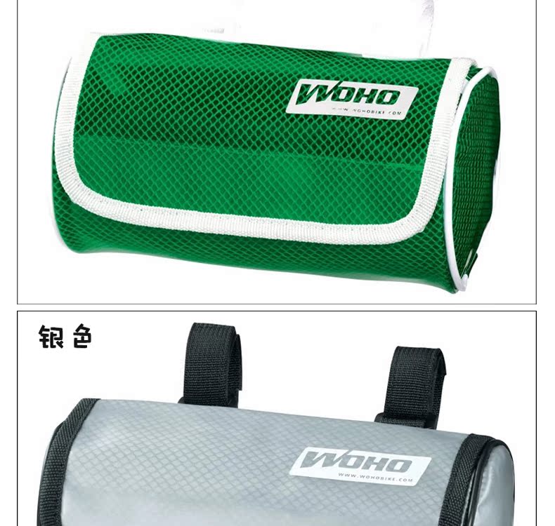 Sacoche pour vélo mixte WOHO - Ref 2232396 Image 18