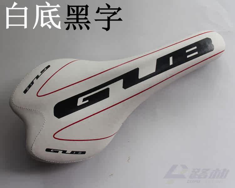 Selle de vélo Mountain Bike - Ref 2343748 Image 12