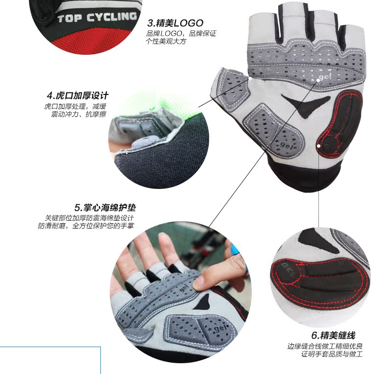 Gants pour vélo mixte TOP CYCLING - Ref 2238519 Image 16