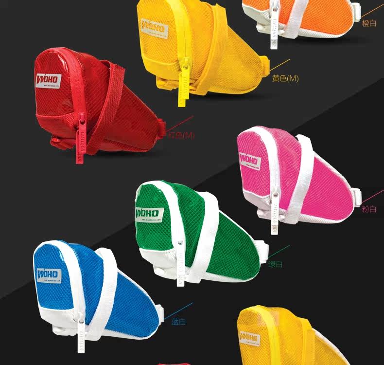 Sacoche pour vélo mixte WOHO - Ref 2232397 Image 12