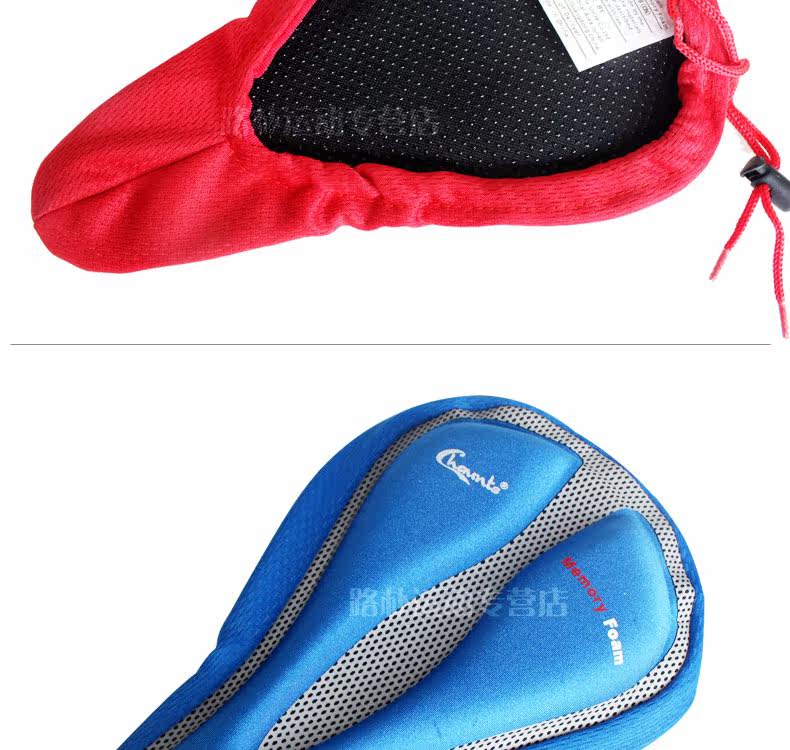 Selle de vélo Mountain Bike CHAUNTS - Ref 2343758 Image 19