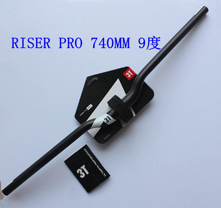 Guidon de vélo - Ref 2340515 Image 17