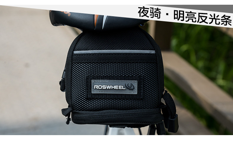 Sacoche pour vélo mixte ROSWHEEL - Ref 2219643 Image 17