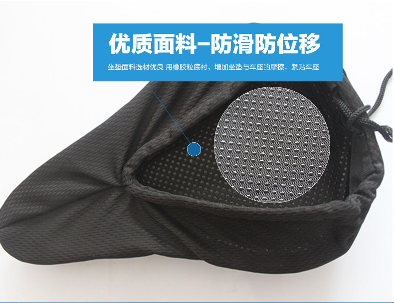 Selle de vélo CHAUNTS - Ref 2343743 Image 41