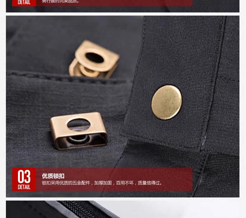 Vêtement cyclisme mixte TOP CYCLING - Ref 2229655 Image 50