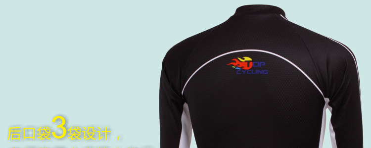 Tenue de cyclisme mixte TOP CYCLING - Ref 2229714 Image 23