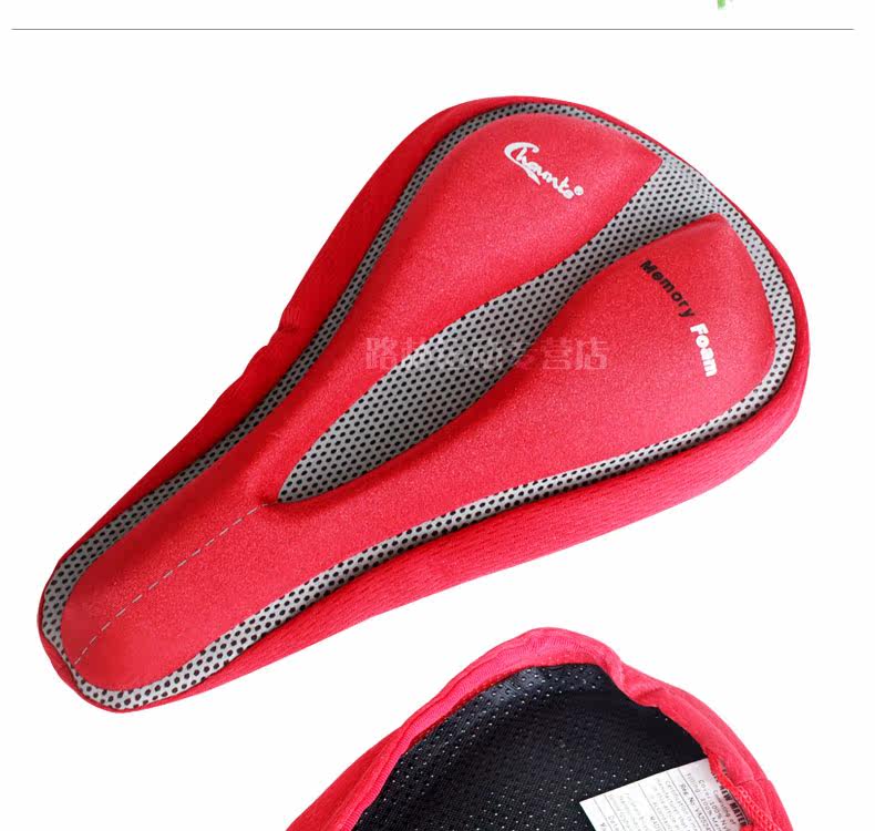 Selle de vélo Mountain Bike CHAUNTS - Ref 2343758 Image 18