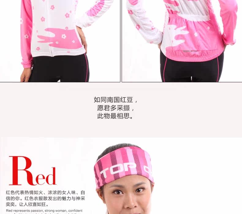 Tenue de cyclisme femme TOP CYCLING - Ref 2229722 Image 43