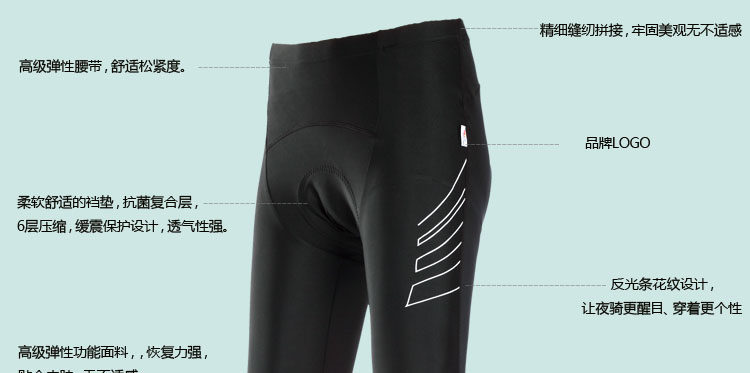 Tenue de cyclisme mixte TOP CYCLING - Ref 2229714 Image 55