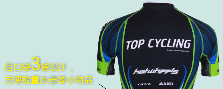 Tenue de cyclisme mixte TOP CYCLING - Ref 2229724 Image 22