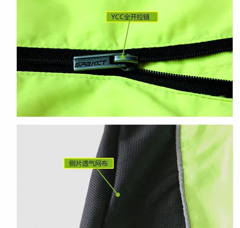 Tenue de cyclisme mixte SPAKCT - Ref 2229653 Image 14