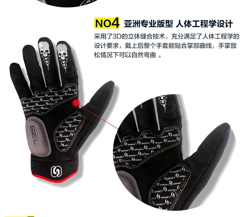 Gants de cyclisme mixte SPAKCT - Ref 2239203 Image 17