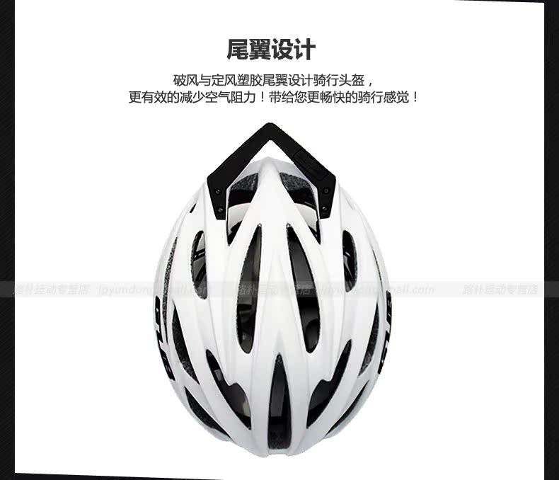 Casque cycliste mixte - Ref 2241306 Image 12