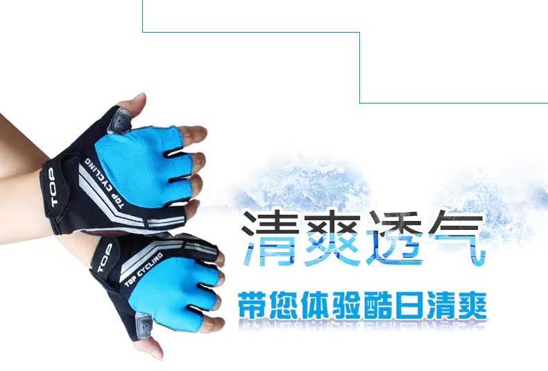 Gants pour vélo mixte TOP CYCLING - Ref 2238519 Image 17