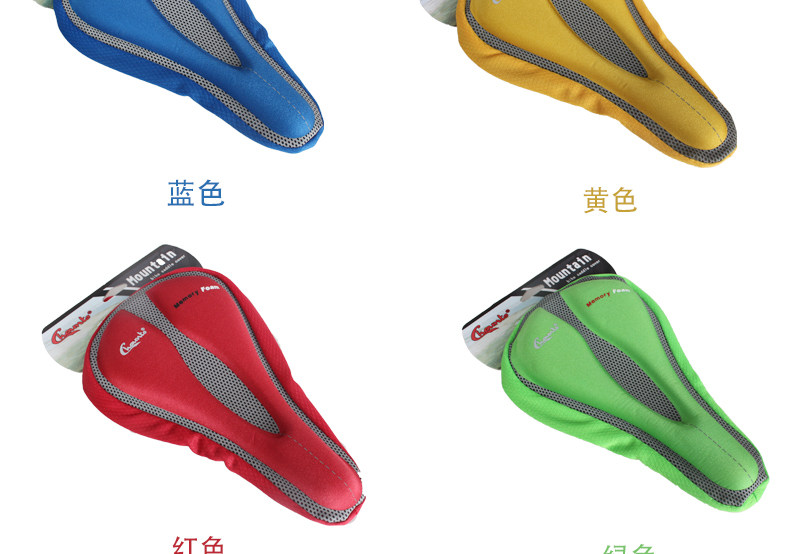 Selle de vélo CHAUNTS - Ref 2343743 Image 28