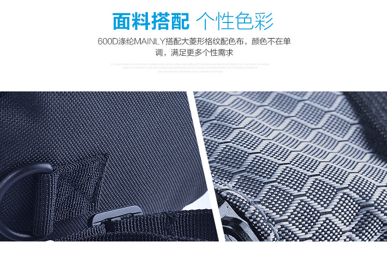 велосипедная сумка Музыка Хен велосипед, прежде чем фургон поставили фургон пакете дорога MTB кросс Паньер велосипед мешок автомобиль перед мешок Roswheel