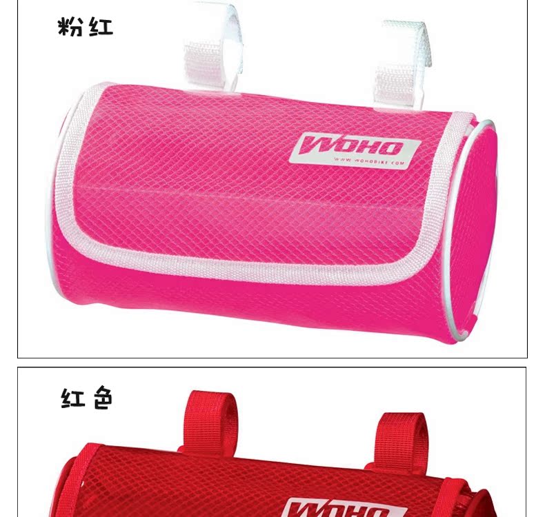 Sacoche pour vélo mixte WOHO - Ref 2232396 Image 15