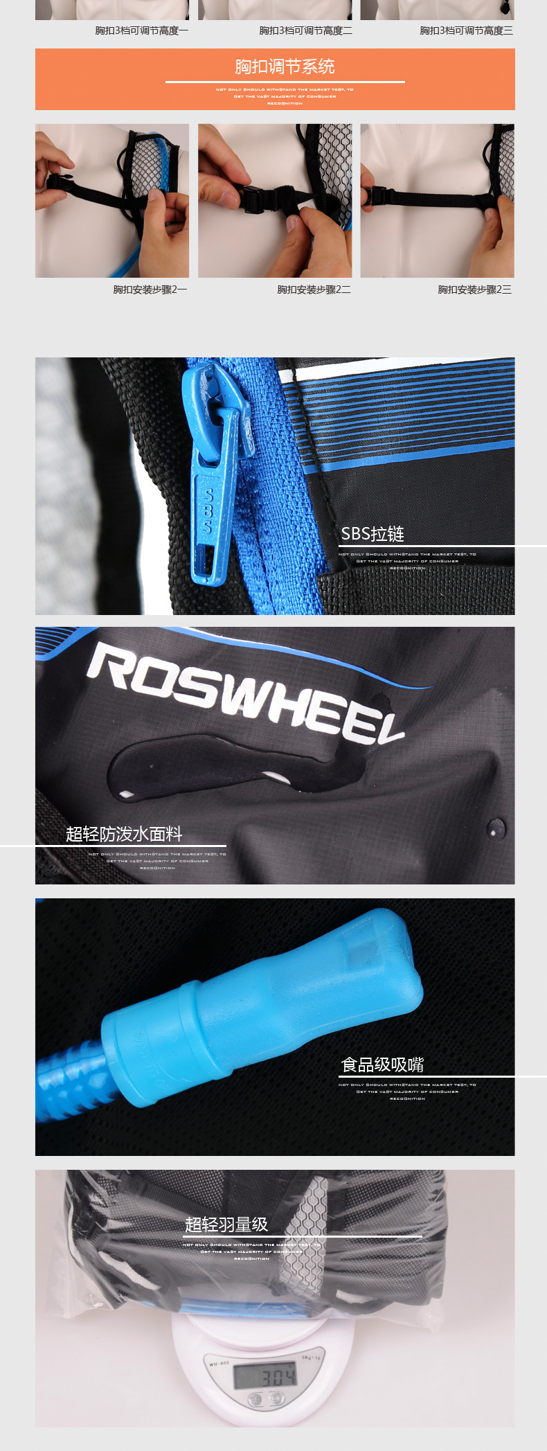 Sacoche pour vélo mixte ROSWHEEL - Ref 2232393 Image 12