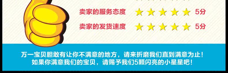 Vêtement cyclisme mixte TOP CYCLING - Ref 2229655 Image 57