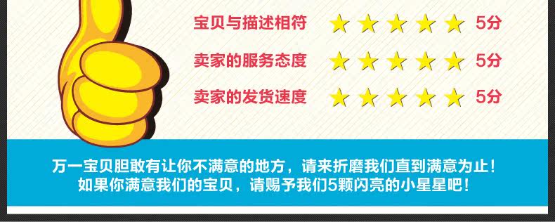 Poignées de vélo TOP CYCLING - Ref 2333502 Image 21