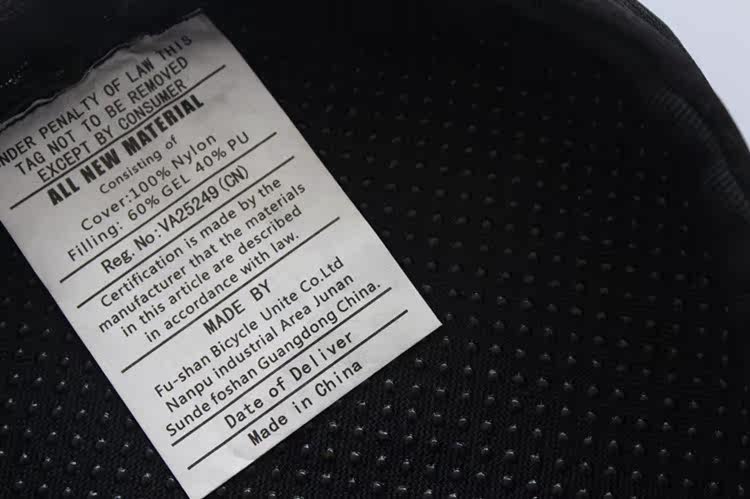 Selle de vélo Mountain Bike CHAUNTS - Ref 2344005 Image 14