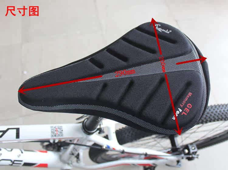 Selle de vélo CHAUNTS - Ref 2343993 Image 15