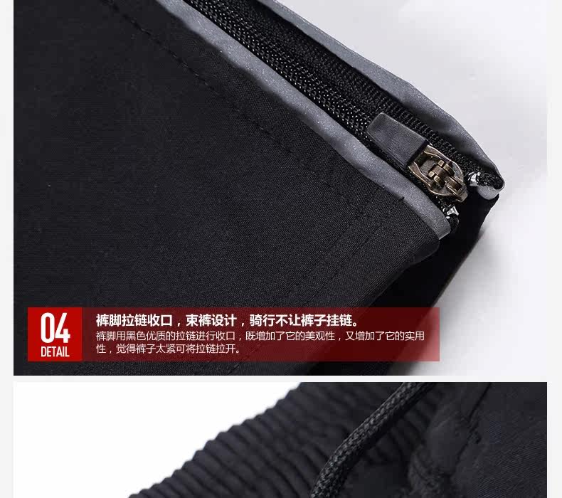 Vêtement cyclisme mixte TOP CYCLING - Ref 2229655 Image 51