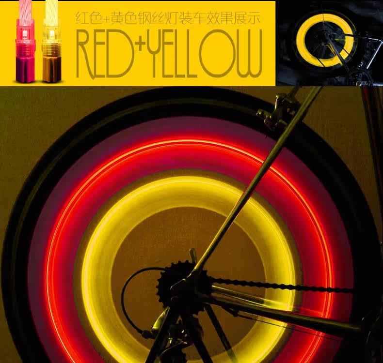 Eclairage pour vélo WOHO - Hot Wheels Lumières - Ref 2399375 Image 16