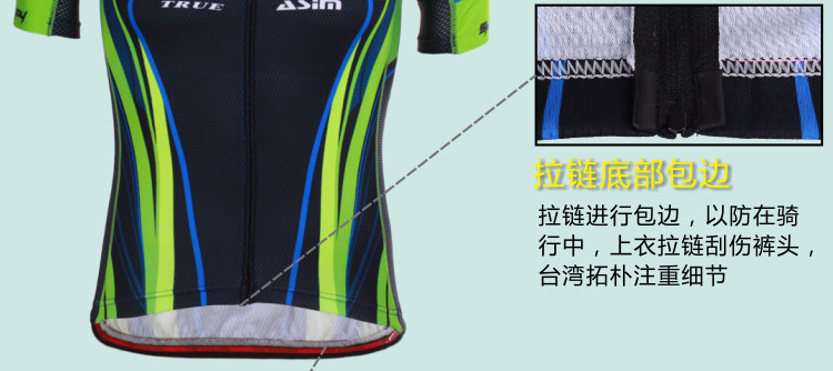 Tenue de cyclisme mixte TOP CYCLING - Ref 2229724 Image 20