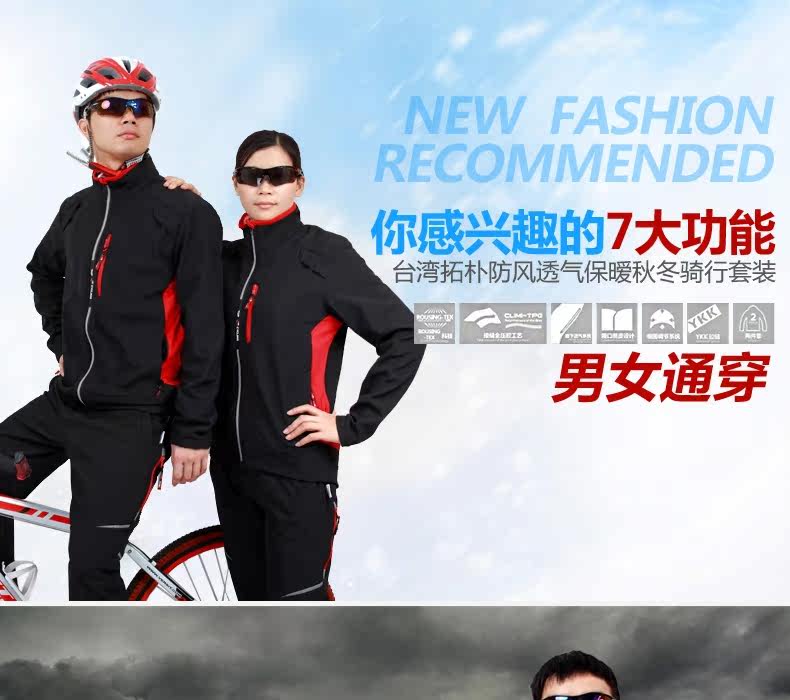 Vêtement cyclisme mixte TOP CYCLING - Ref 2229655 Image 7