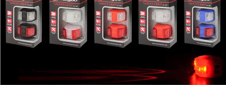 Eclairage pour vélo EASYDO - Frog Lumières - Ref 2399226 Image 8