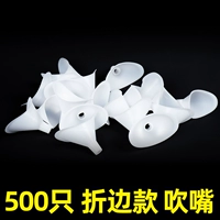 500 Установка Край AP-1088