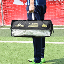 Bold football net standard 5-a-side 7-a-side 11-a-side shooting net durable training game football goal net