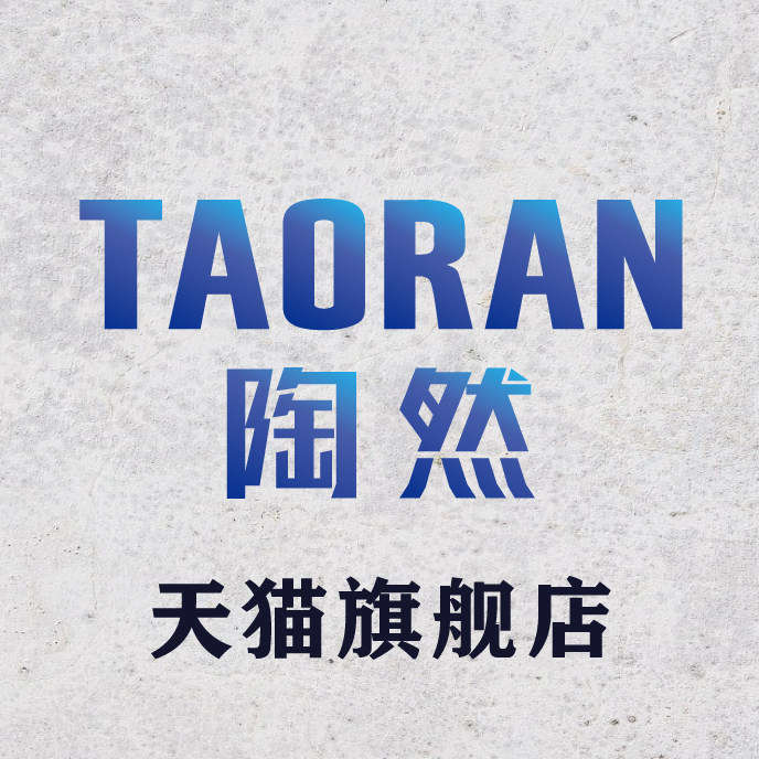 陶然旗舰店的LOGO