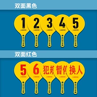 10 модернизации толсто-желтого AP-210