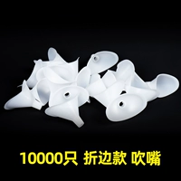 10 000 инсталляционных краев AP-1088