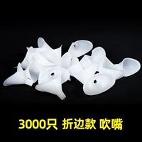 3000 Установка края AP-1088