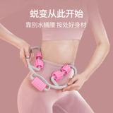 Леггинсы йога -обработка