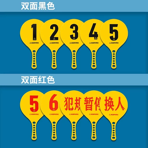 Баскетбольная замена Профессиональный баскетбольный конкурс Преступники приостановлены рефери лицензии специальная замена.