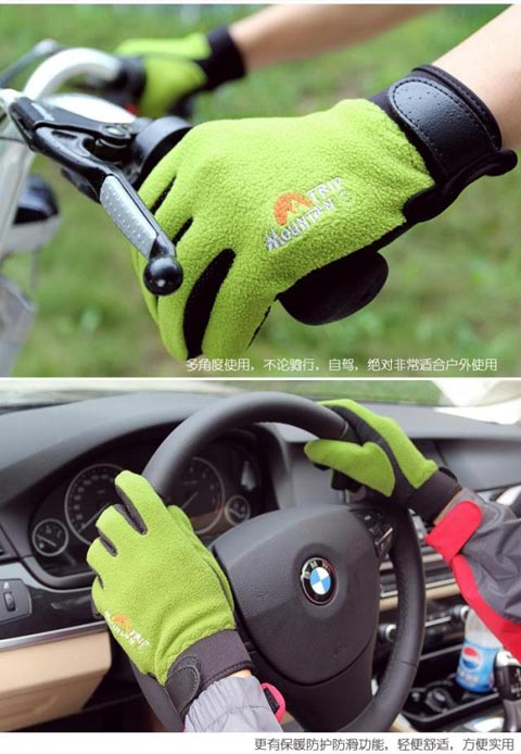 Mountain line ngoài trời găng tay lông cừu nam và nữ hạt cao su lông cừu ấm chống trượt đi xe đạp leo núi thể thao găng tay lái xe oto