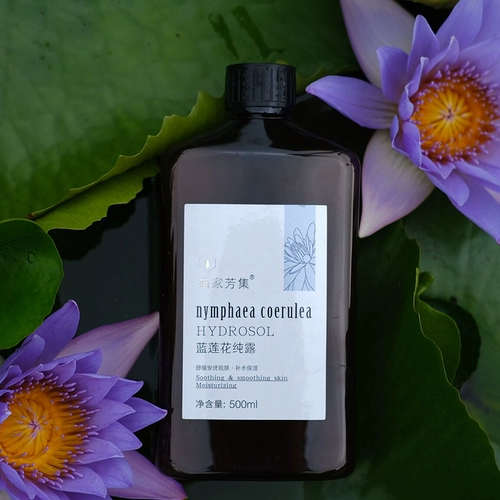 Медный гидролат, увлажняющий влажный спрей, 500 мл