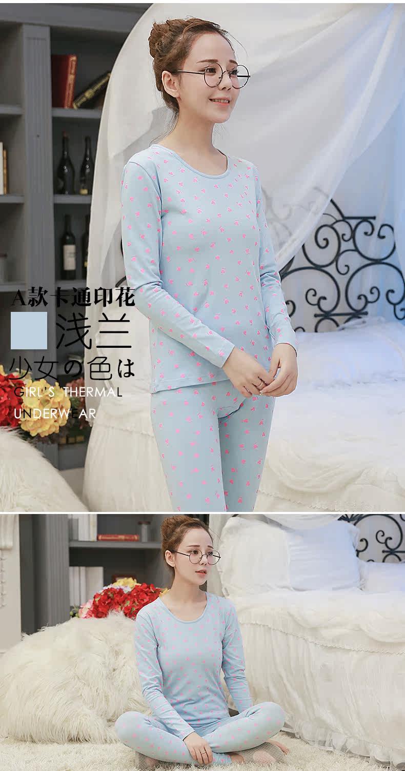 Sous-vêtement chaud jeunesse KONTA doux en coton - Ref 758806 Image 12