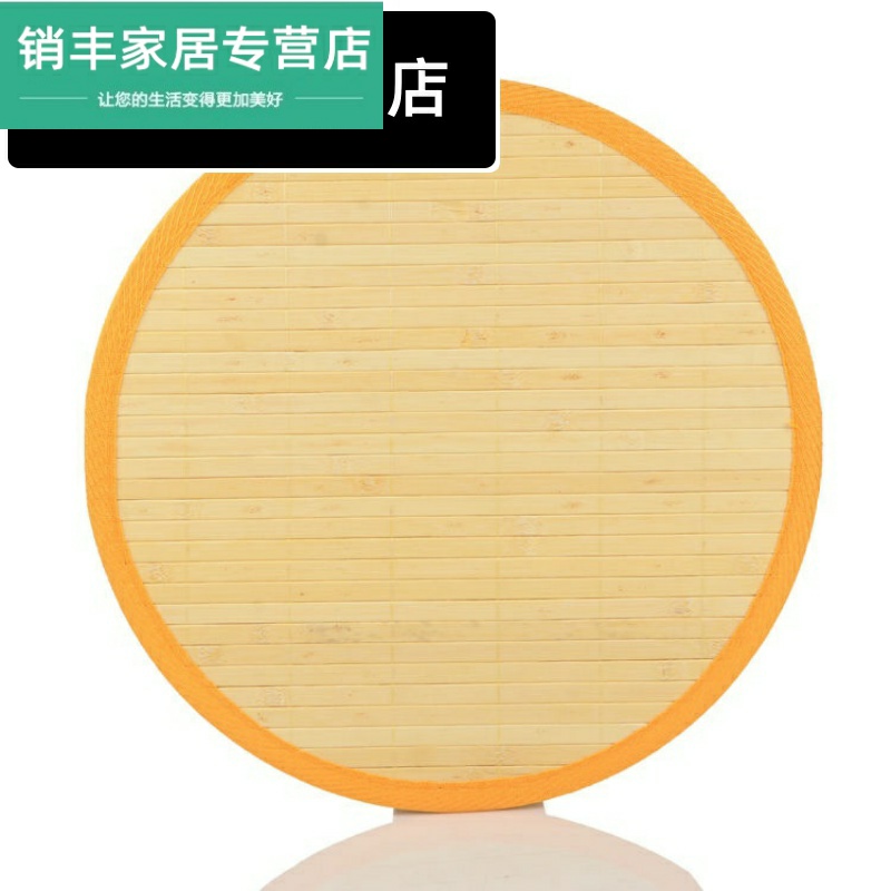 Round post meal waterproof dumpling curtain Bamboo cover curtain Household curtain package Steamed bun plate Pasta noodle tray Mildew insulation