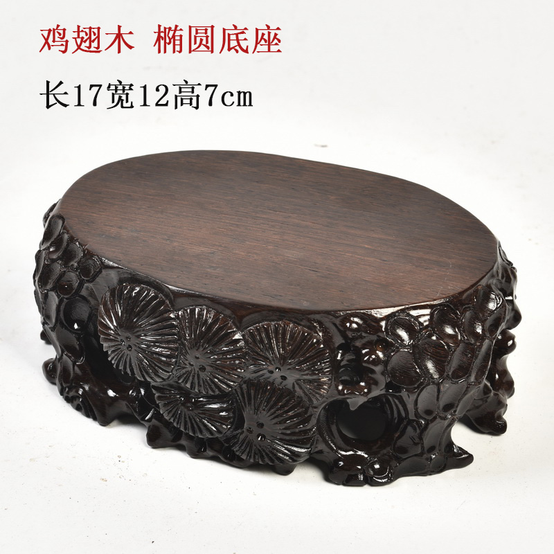 Pianology picking mahogany base chicken wings wood carving stone base of real wood of Buddha stone base of heightening chamfered customizable