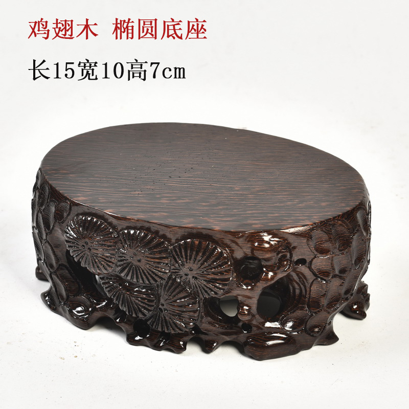 Pianology picking mahogany base chicken wings wood carving stone base of real wood of Buddha stone base of heightening chamfered customizable